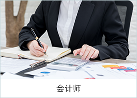 广东财经大学