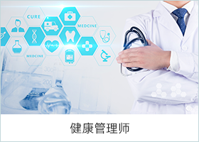 汕头大学