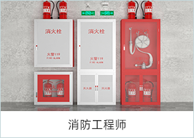 中国石油大学